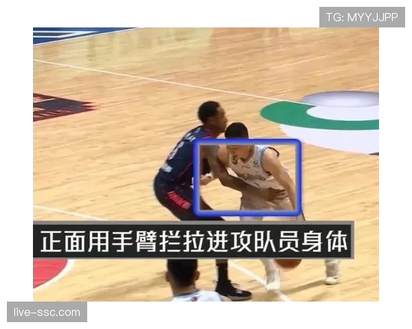 评论：一致判定引发全场嘘声，裁判的执裁尺度是否应更透明？