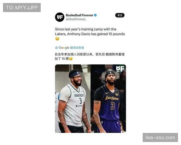 安东尼·戴维斯接受ESPN专访，详解其如何根据对手核心脚调整低位防守站位