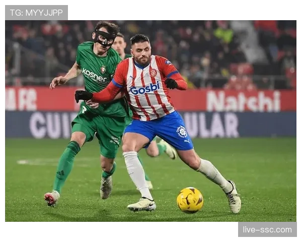 西甲第31轮战术看点:赫罗纳高位压迫如何应对贝蒂斯的控球体系 西甲第31轮战术看点:赫罗纳高位压迫如何应对贝蒂斯的控球体系